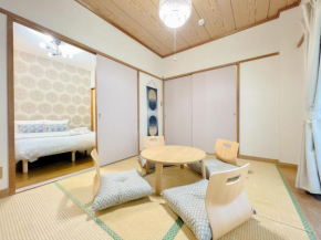 Tokyo Skytree Residence Inn (F2)